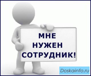 120000 руб с Вашим компьютером!