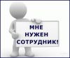 Уменьшенная картинка