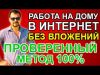 Уменьшенная картинка