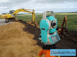 Геодезические и Геологические изыскания.