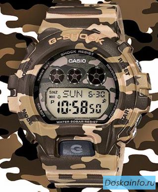 Часы Casio G-shock GMD-s6900CF-3ER оригинальные