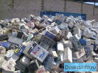 Продам                  аккумуляторы