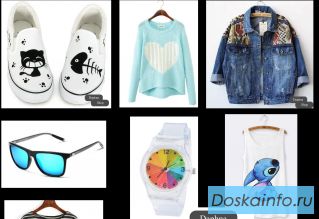 Интернет-магазин одежды daphna_shop