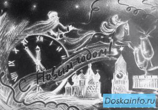 Снежное шоу в Москве