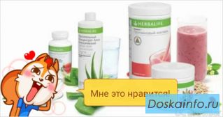 Растительный Напиток Алое        Классический