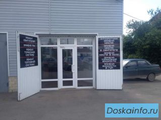 Ремонт авто. Простоавто (СТО).