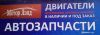 Уменьшенная картинка
