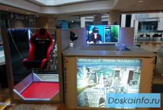 Аттракцион Oculus Rift