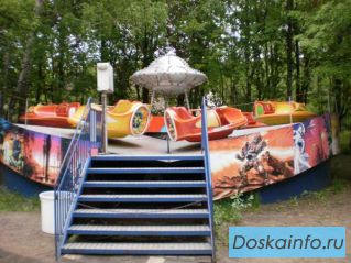 Продам городской парк аттракционов