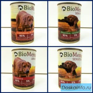 КОНСЕРВЫ VitAnimals, BioMenu