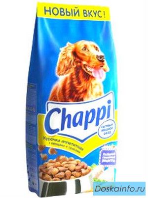КОРМ для СОБАК.