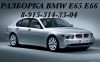 Уменьшенная картинка