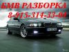 Уменьшенная картинка