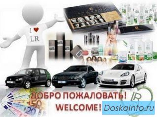 Ищем активных людей для работы удаленно на дому. 