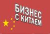 Уменьшенная картинка