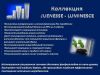 Уменьшенная картинка
