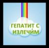 Уменьшенная картинка