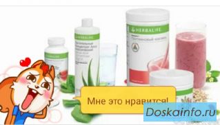Растительный Напиток Алое             Классический