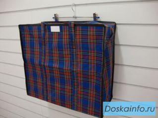 Продам большие клетчатые сумки. Звоните сейчас (391) 241-24-11