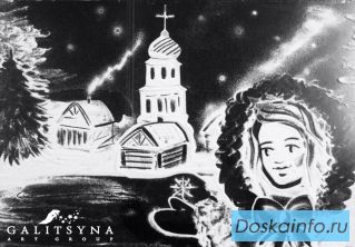 Песочное шоу и снежная анимация Липецке