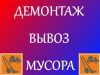 Уменьшенная картинка