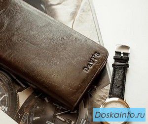 Качественный клатч Devis.  Подарок каждому. Заходи