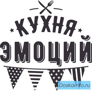 Аниматоры, шоу, шары, торты. Санкт-Петербург и ЛО