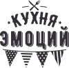 Аниматоры, шоу, шары, торты. Санкт-Петербург и ЛО