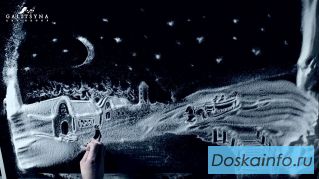             Снежное шоу в Ростове