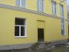 Уменьшенная картинка