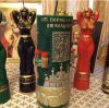 Уменьшенная картинка