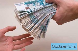Мощный заработок в интернете!