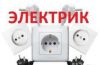 Уменьшенная картинка