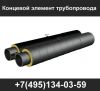 Уменьшенная картинка