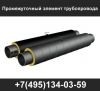 Уменьшенная картинка