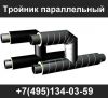 Уменьшенная картинка