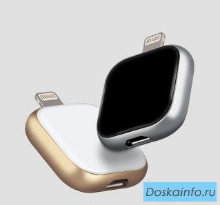 Стильная Флешка DTeens для iPhone 5/5s/6/6s