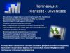 Уменьшенная картинка