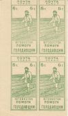 Уменьшенная картинка