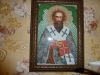 Уменьшенная картинка