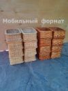 Плетеные корзины из лозы