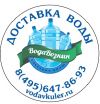 Доставка воды 19 литров.    Помпа и кулер    в подарок.