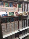 Уменьшенная картинка