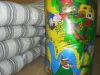Уменьшенная картинка