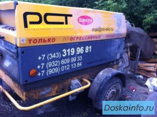 Аренда растворонасосов и компрессоров
