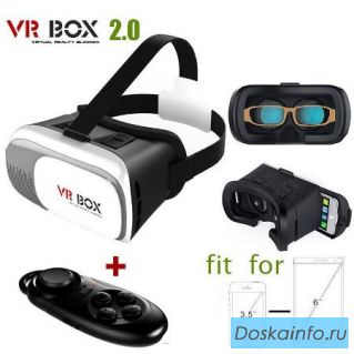 Очки виртуальной реальности VR-BOX2.