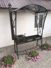 Уменьшенная картинка