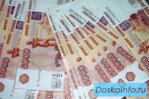 Помощь получении кредита без предоплат