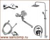 Продажа смесителей и комплектующих к ним