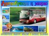 Уменьшенная картинка